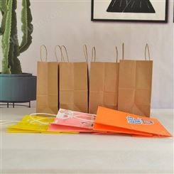 智阔 厂家直供 按需定制发货 纸袋包装袋 设计加工 精品材质