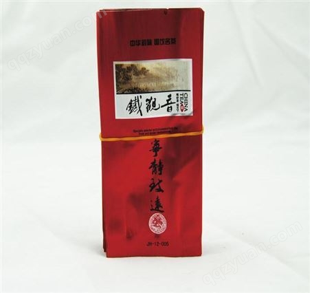 智阔 logo彩印加工定制茶叶包装袋 大小包装精工生产