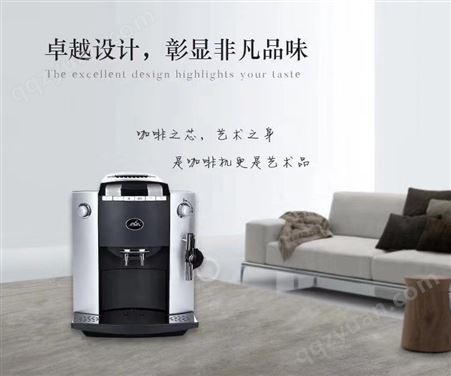 JAVA小型家用意式咖啡机厂家万事达杭州咖啡机有限公司