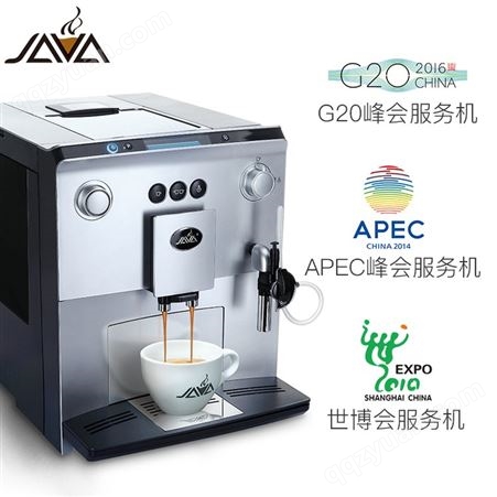 JAVA/鼎瑞咖啡机研磨咖啡机推荐哪个牌子好全自动现磨咖啡机