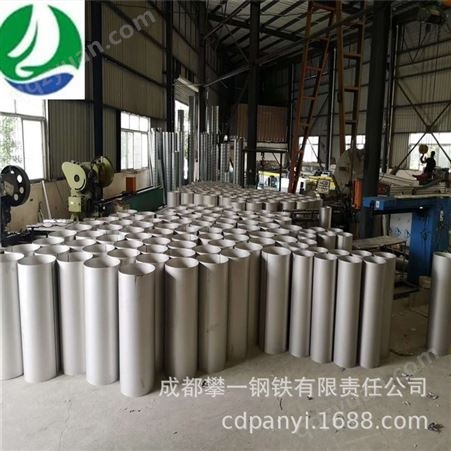 四川成都厂家批发焊接风管 304不锈钢碳钢无缝焊接风管