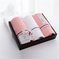 洁丽雅毛巾·雅致-4面巾3条礼盒装