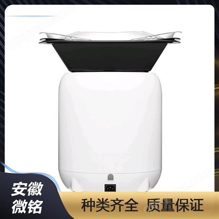 米博多功能自助烹饪机 自动炒菜机 家用懒人炒菜料理机