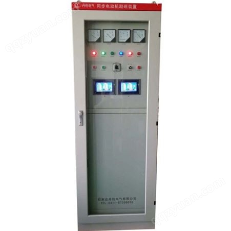 发电机励磁柜_直流励磁柜_可控硅交流调压柜_质量可靠