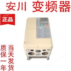 安川变频器 无忧 CIMR-HB4A0605 315KW安川变频器