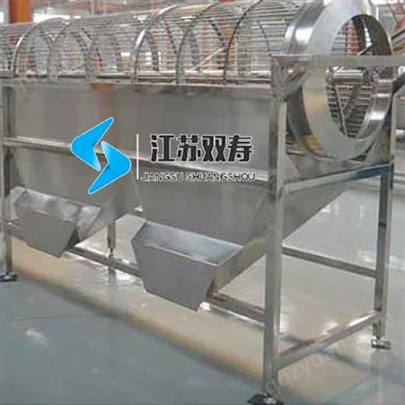 不锈钢工业商用双寿红枣樱桃车厘子杏子小果滚筒式分级机