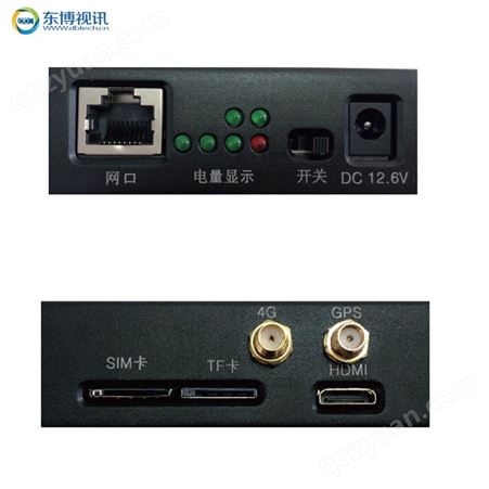 DB-M2无人机实时画面传输大疆HDMI视频编码4G/5G全网通