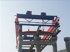 杭州架桥机厂家 50-200T架桥机直销