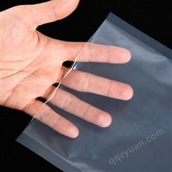 PET真空包装袋定制 透明三边封聚酯真空袋 光面加厚抽真空包装袋