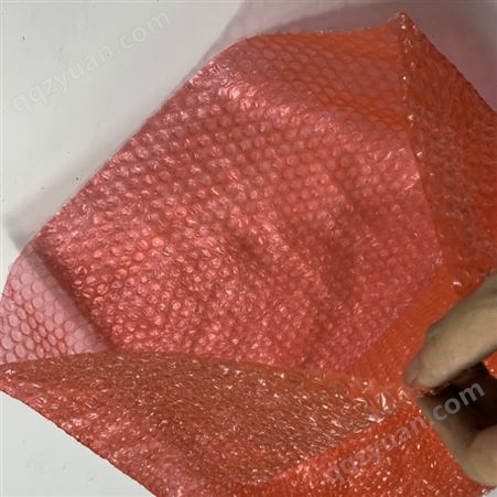 防静电红色气泡膜 电子产品缓冲包装泡泡膜 气泡袋泡泡袋定制