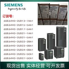 西门子变频器6SE6440-2UD31-5DA1 15KW PLC 触摸屏