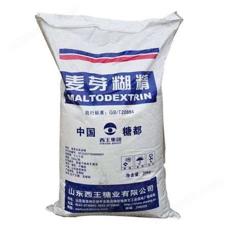 麦芽糊精 增稠剂 水溶性 食品添加剂 酶法糊精 白色粉末