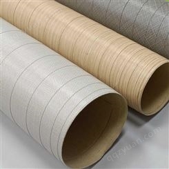 木纹膜 棕色橡木核桃木 护墙板包覆膜吸塑膜 家具建材板装饰膜