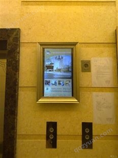 丽水电梯广告媒体投放，电梯内屏广告资源位就找朝闻通