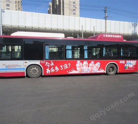朝闻通公交车车体广告 广告尺寸可定制 一级代理 超级折扣