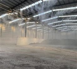 雾化喷淋降尘 适用于搅拌站 料场 煤场 破碎车间