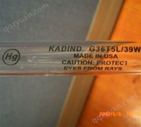 GPH1148T5VH/80W德国KADIND紫外线镇流器EB-2000