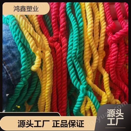 游乐场围栏 类型防护绳网 材料 热镀锌钢丝 出货迅速 厂家批发