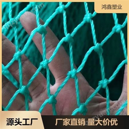 游乐场围栏 类型防护绳网 材料 热镀锌钢丝 出货迅速 厂家批发