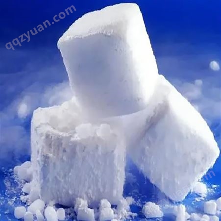 干冰块生产的工厂一手货源 广东干冰配送 高纯度食品级