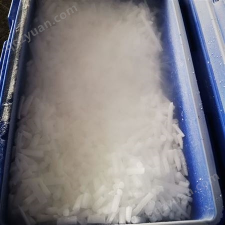 汕头柱状干冰 固体二氧化碳 高纯度食品级 冷链运输 降温冷藏