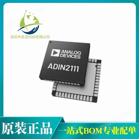 AP1084D33L-13 电源管理芯片 DIODES(美台) 封装TO-252-3 批次22+