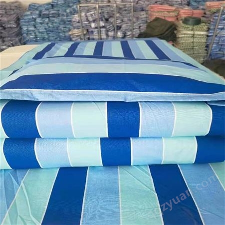广佑民政救灾棉被三件套 优质纯棉 学生员工宿舍床上用品