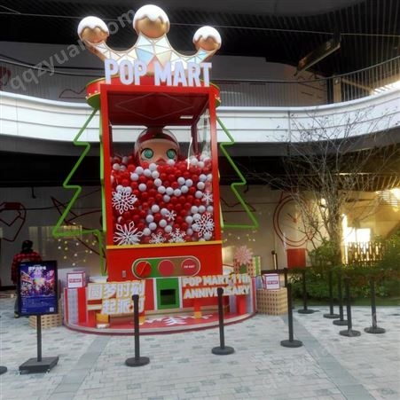 杭州360环拍租赁 水雾门 烟泡树  巨型娃娃机 北极光 即刻漫画出租