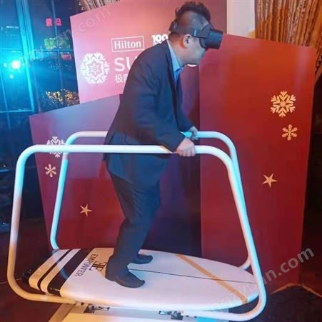 南通VR设备出租 滑板冲浪模拟器租赁 龙袍展 垂直风洞 扭蛋机租赁