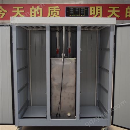 庆华YJ-1000A豆芽机 耗能低 糙米水稻催芽机 可来厂参观