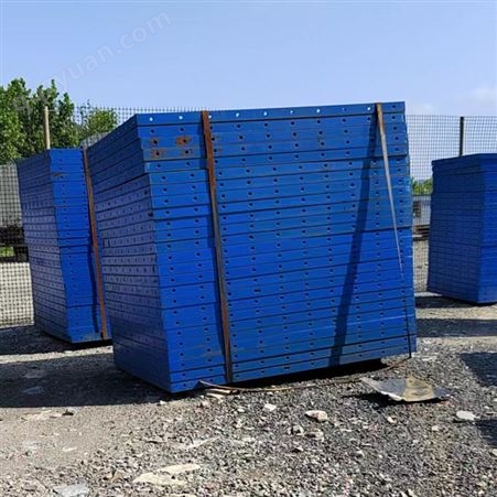 贵州钢模板出租回收 建筑工程定做 Q235B材质 不易变形 好拆卸