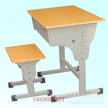 西安厂家批发培训班可升降单双人钢制课桌椅小学生学习书桌椅包邮