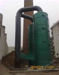 重庆燃煤电厂废气脱硫设备