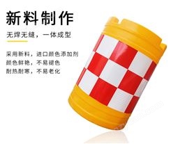 贵州滚塑塑料圆形防撞桶高速路口分流防撞警示隔离墩船型组合桶
