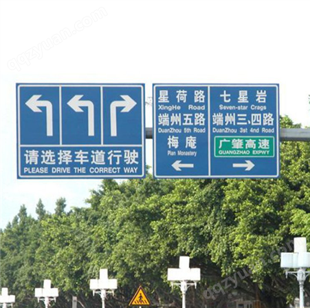 贵州厂区指示标识标牌 小区楼门牌地下停车场交通道路夜反光铝牌