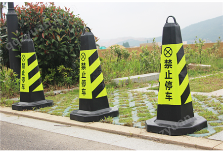 贵州交通路障塑料路锥 禁止停车加重塑料路锥交通路障桩锥形桶