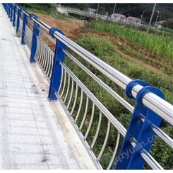 贵州304不锈钢桥梁护栏河道景观人行栏杆公园湖边防护栏