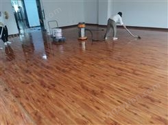 地板打蜡 起蜡 抛光能去污上光 增加实木地板的弹性