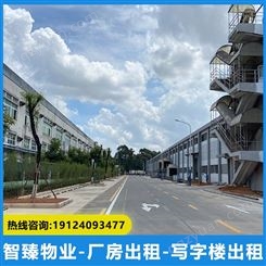 广州开发区出租厂房信息 物业直租 层高5-9米