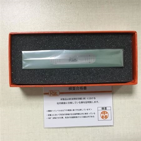 日本RSK理研740B02小型高精密气泡条形水平尺100X0.02mm
