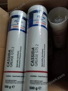 CASSIDA GREASE GTS 2CASSIDA GREASE GTS 2 加适达食品级润滑脂GTS 2  保障