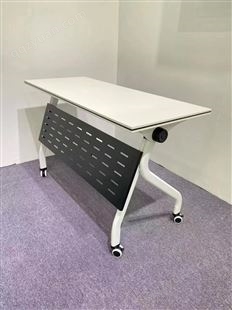 厂家双人培训桌会议桌条桌折叠桌可移动功能桌质保3年
