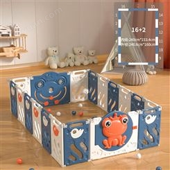 游戏围栏室内折叠防护栏婴儿海洋球池淘气堡玩具防护幼园儿童家用