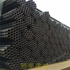 云南焊管 直缝焊接钢管 Q235管材 钢结构建筑用管