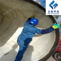 陶瓷耐磨料厂家 郑州龟甲网胶泥