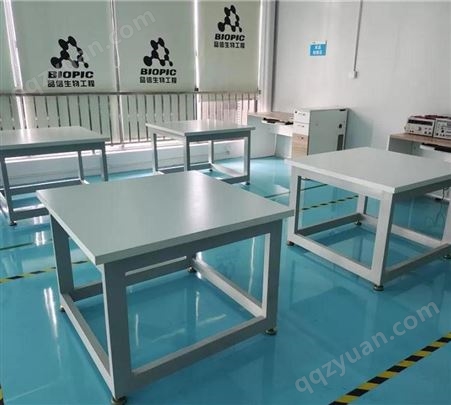 实验室重型碳钢工作台定制 光滑平整承重型工作桌