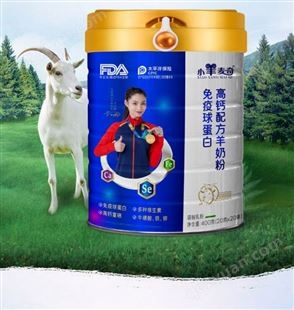 羊时代 羊奶粉 批发代加工 400g成人儿童乳粉贴牌厂家