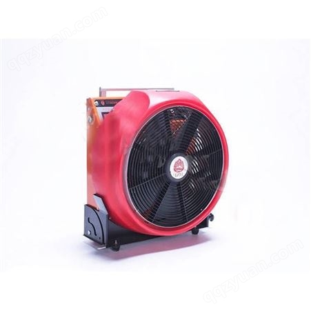 电动消烟通风机移动式消防排烟机YYD0.75/4.2-8小型空气输送机