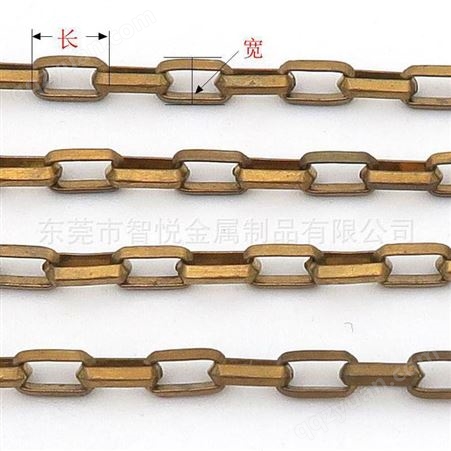 黄铜开口扁平长方形链条简约流行常用半成品首饰配件批量订购