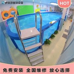 海南保亭州婴儿游泳馆设备价格-儿童游泳馆设备-婴儿游泳池设备